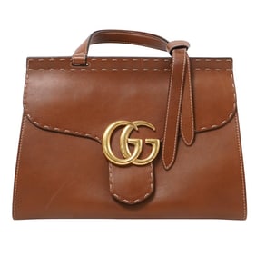 Gucci GG Marmont Top Handle Bag