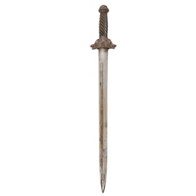 19th C. French Boar Heads Hunting Sword