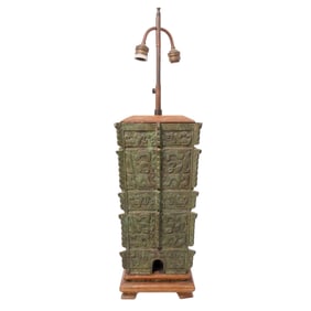 Antique Chinese Fangyi Bronze Table Lamp