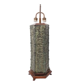 Antique Chinese Fangyi Bronze Table Lamp