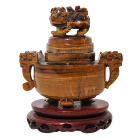 Chinese Carved Tiger's Eye Foo Dog Censor