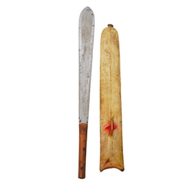 Antique English Martindale "Crocodile" Machete