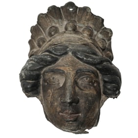 Antique Bronze Sculpted Face