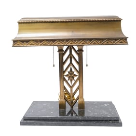 Art Deco Bronze Bankers Lamp