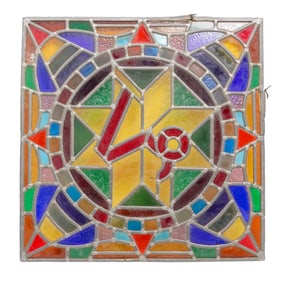 Vintage Multicolored Stained Glass Panel