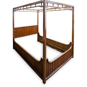 Henredon Hardwood Pecan Bed Frame