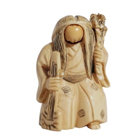 Meiji Japanese Bone Netsuke of Noh Actor with Revolving Face