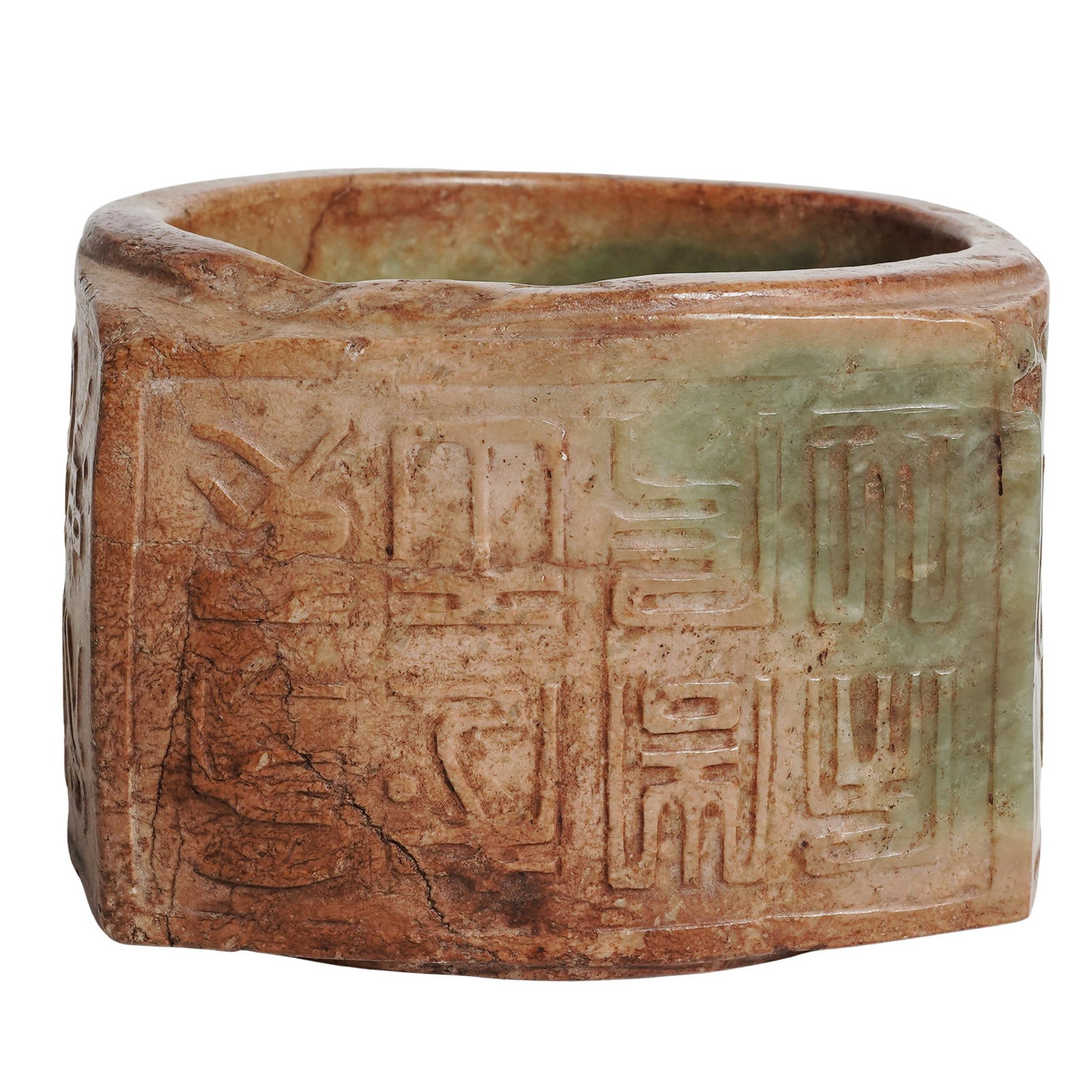 Antique Chinese Carved Jade Cong (1 of 5)