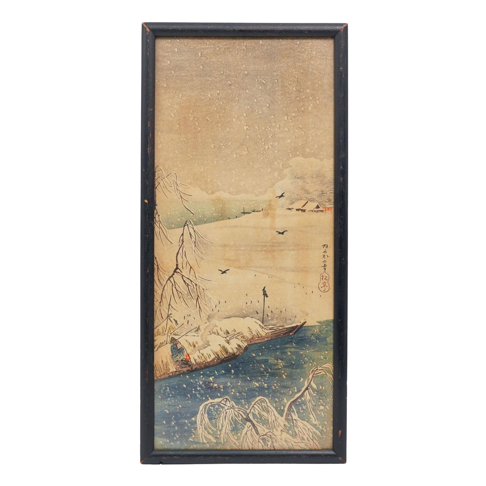 Takahashi Shotei (Hiroaki, 1871-1945) Japanese "Snow at Uchikawa" Woodblock Print: A signed Japanese woodblock print Takahashi Shotei (Hiroaki, 1871-1945) featuring a wintry landscape with a small figure next to a fire and river in the foreground. Signed on left side by artist, with
