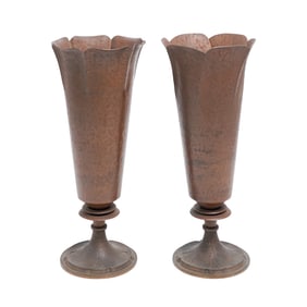Pair of Mixed Metal Petal Vases