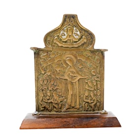 Antique Russian Orthodox Bronze Plaque