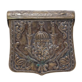 Antique Ottoman Silver Belt Attachment Box