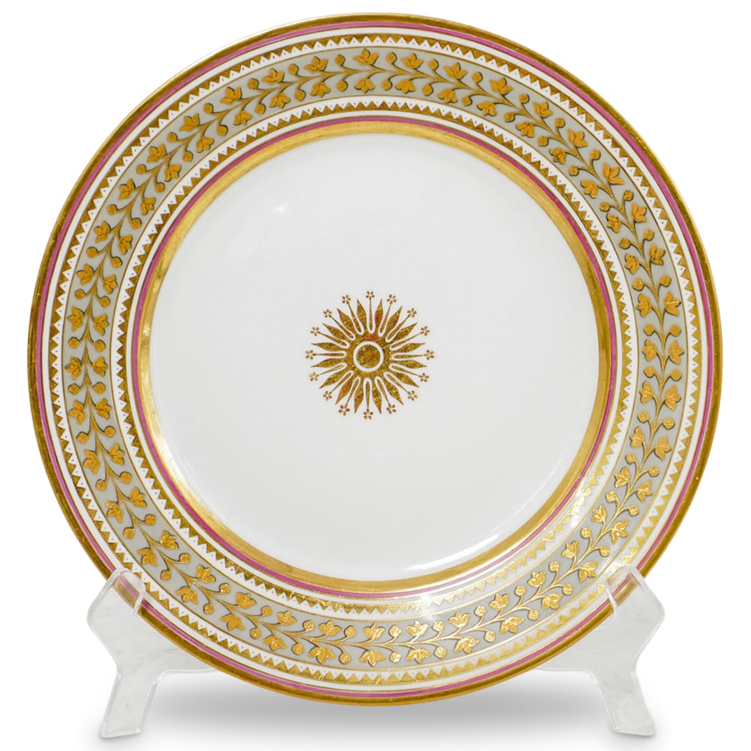 IPF Nikolas II Gilded Porcelain Plate (1 of 4)