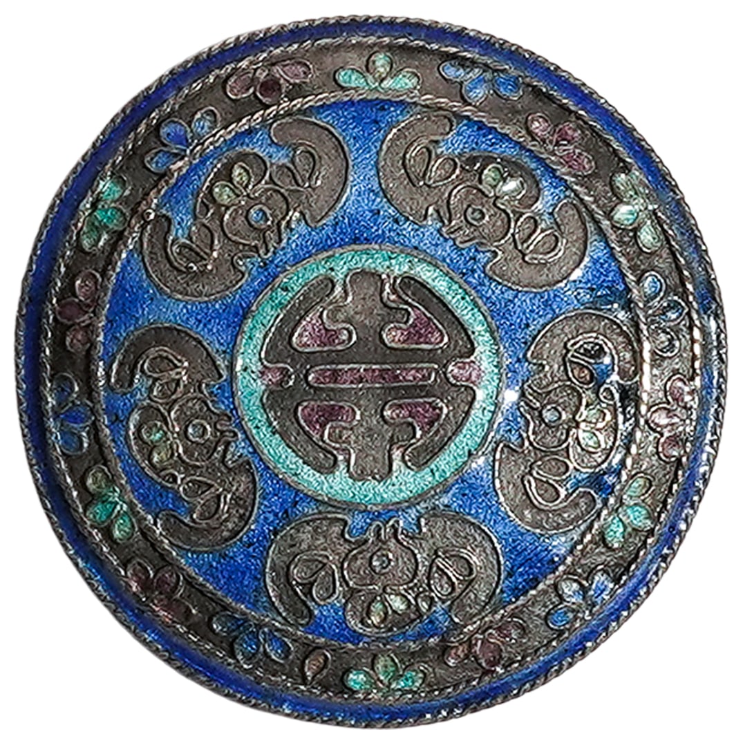 Antique Chinese Enameled Silver 'Shou & Five Bats' Brooch (1 of 3)