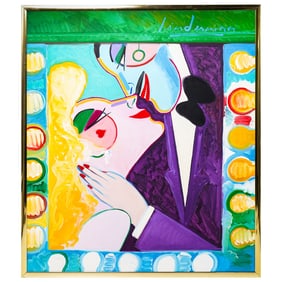 Earl Linderman (1931-2023, American) "Stagedoor Window" Oil on Canvas