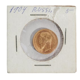 1904 Russian 5 Roubles Gold Coin