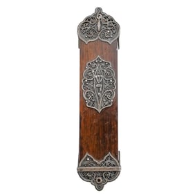 Silver and Wood Mezuzah