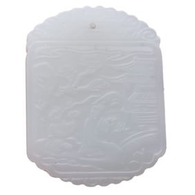 Chinese Carved White Jade Pendant