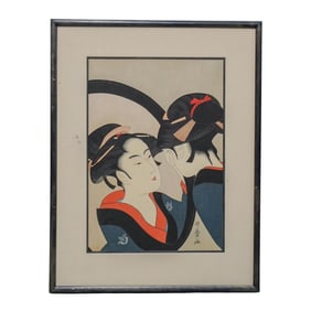 After Kitagawa Utamaro (Edo Period, Japan) Oiran Woodblock Print