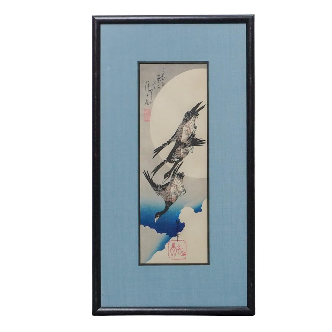 Utagawa Hiroshige (1797-1858, Japanese) "Wild Geese" Woodblock: Utagawa Hiroshige (1797-1858, Japanese) "Wild Geese" Woodblock 19th century, Japan A Japanese woodblock print titled "Wild Geese Across the Moon" by artist Utagawa Hiroshige (b. 1797 d. 1858, Japanese
