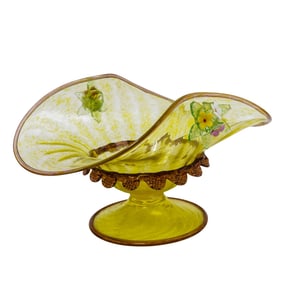 Vintage Yellow Art Glass Floral Centerpiece
