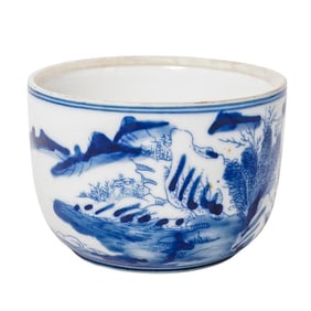 Blue and White Porcelain Bowl