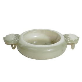 Chinese Carved Jade Handled Bowl