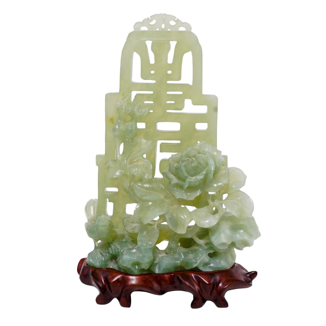 Chinese Carved Jade Decorative Sculpture: Chinese Carved Jade Decorative Sculpture20th Century, ChinaChinese carved jade decorative sculpture, featuring central openwork carving in the shape of a large Chinese character. Surrounding the chara