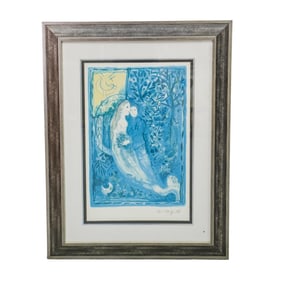 Marc Chagall (Russian/French, 1887-1985) "Wedding" LE Lithograph