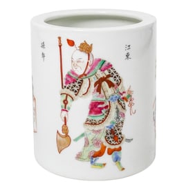 Chinese Hand-Painted Brush Pot