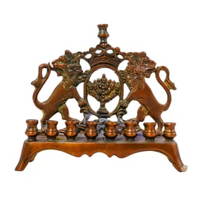 19th C. Judaica Brass Lion Menorah