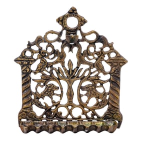 19th C. Judaica Moroccan Brass Menorah