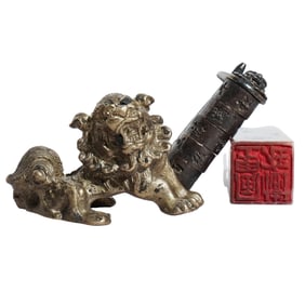 (3 Pc) Antique Chinese Assorted Articles Grouping