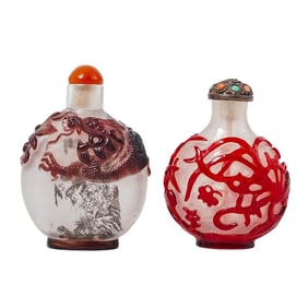 Pair of Peking Glass Snuff Bottles