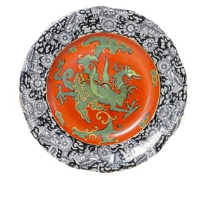 19th C. Ashworth Bros. Decorative Porcelain Dragon Plate