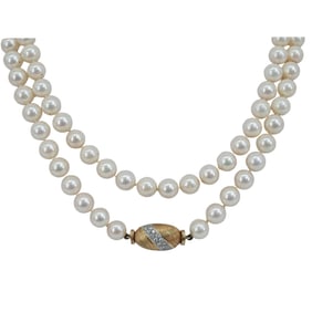 Okura Japanese Pearl Necklace with 18k Gold Clasp