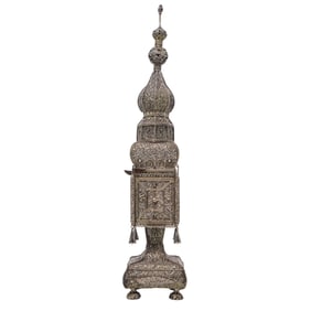 Zadok Sterling Filigree Besamim Spice Tower