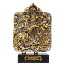 Frank Meisler (Israeli, 1929-2018) LE "King David" Judaica Plaque