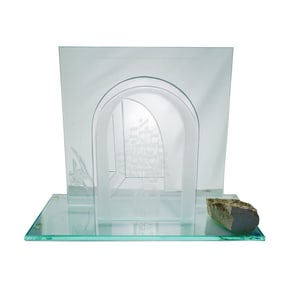 Signed Judaica Glass Art Sculpture