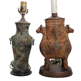 (2 Pc) Antique Chinese Stylized Table Lamps