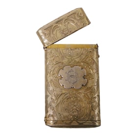 19th C. Russian Ornate Silver Double Ended Cigar Case