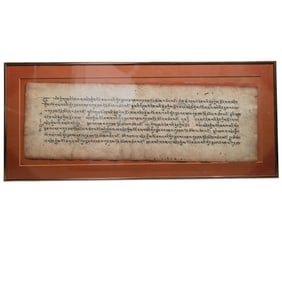 2pc Framed Ancient Texts, Sanskrit and Tibetan