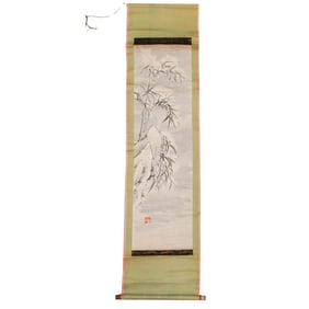 East Asian Bamboo Art Scroll
