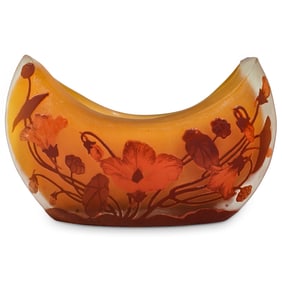 Emille Galle Style Small Cameo Glass Vase