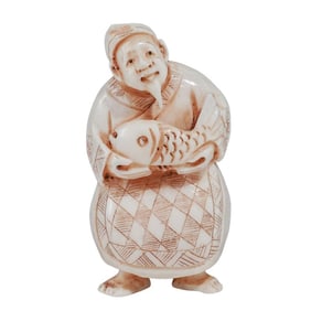 Signed Carved Bone Fisherman Netsuke