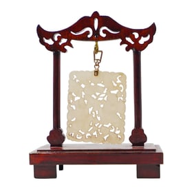 Carved Jadeite Talisman Plaque