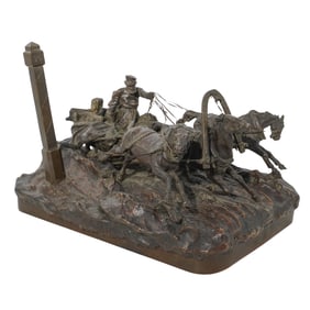 Vasily Grachev (Russian, 1831-1905) Bronze Troika with Two Passengers Sculpture