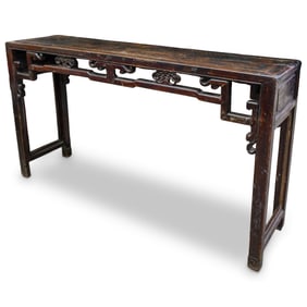 Antique Chinese Wood Altar Table