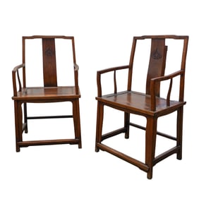 Pair of Chinese Huangali Wood Chairs