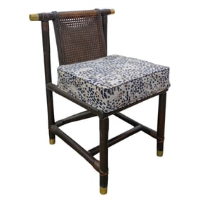 Leopard Upholstered Wicker Chair
